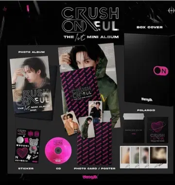 노을 1st mini album