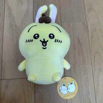 치이카와 산리오 캐릭터즈 토끼 폼폼푸딩 봉제 인형 S
