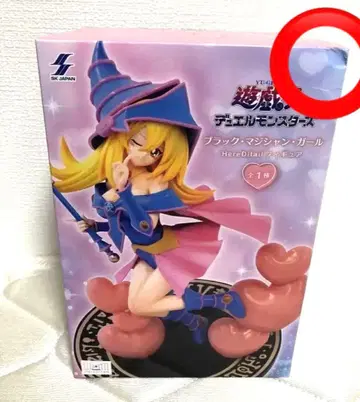 미개봉 새상품 유희왕 듀얼몬스터즈 피규어 블랙 매지션 걸