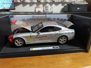 마텔 1/18 페라리 612 스카리에티 차이나 투어 카