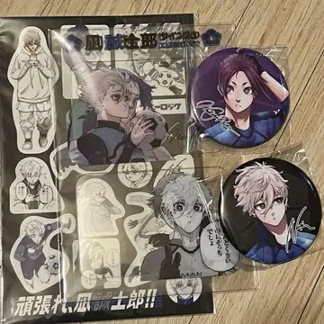 나기 세이시로 미카게 레오 특장판 특전