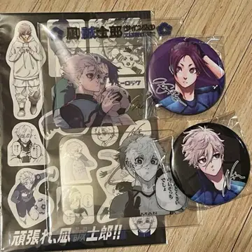 나기 세이시로 미카게 레오 특장판 특전