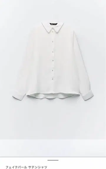 ZARA 펄 새틴 셔츠