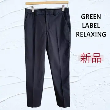 새상품 green label relaxing D 옥스 테이퍼드 팬츠