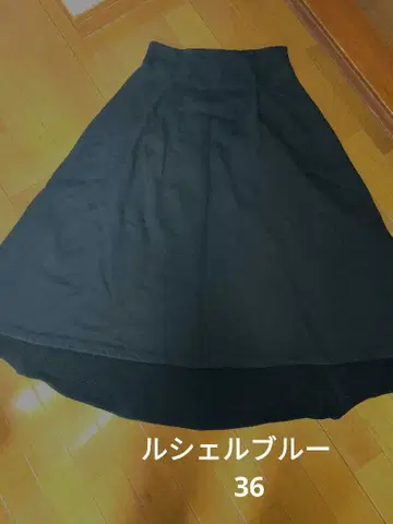 [ 새상품급 ] 르쉘블루 LE CIEL BLEU 블랙 플레어 스커트