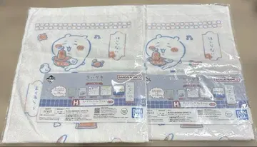 치이카와 제일복권 롱 타월 2장 세트