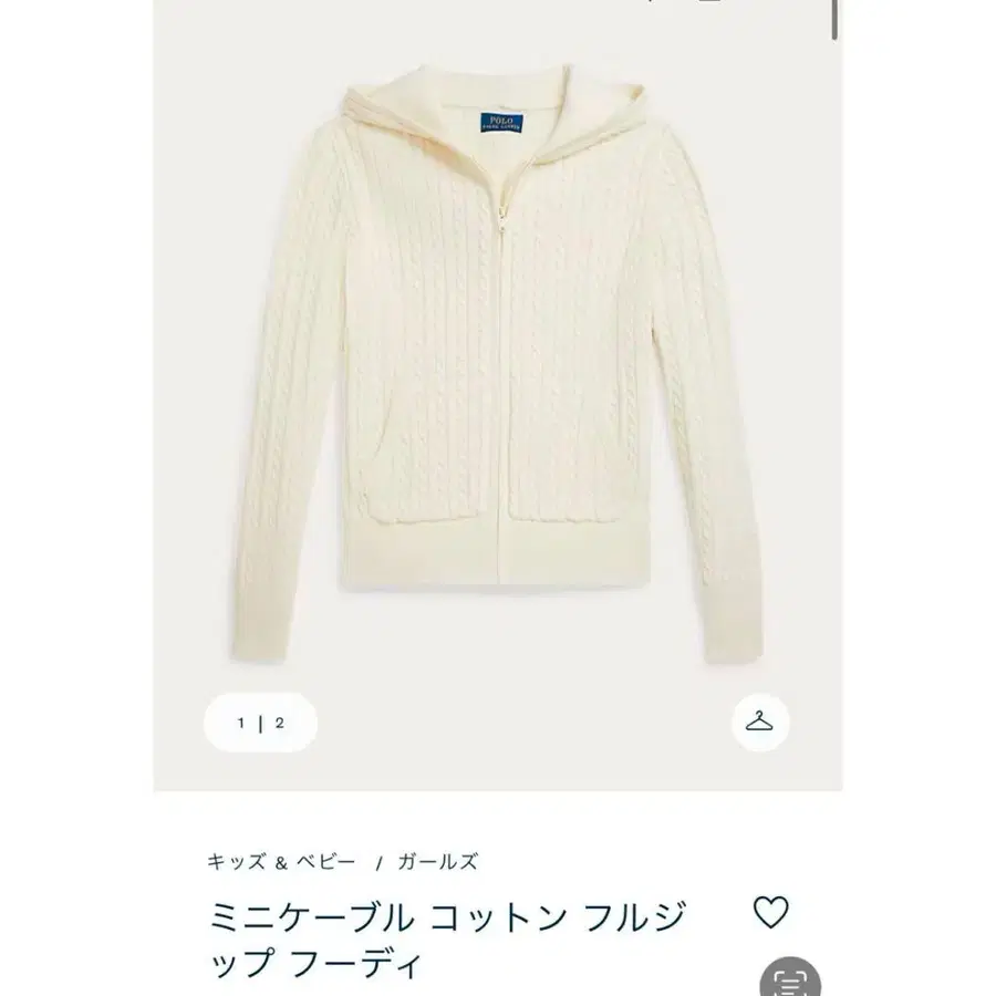 1번째 상품 이미지