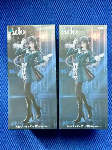 2 Ado 피규어 Winter ver. 2개 세트 라운드원 한정판