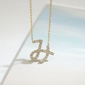 히라가나 [] 목걸이 즉시 발송 가능 20251020-009