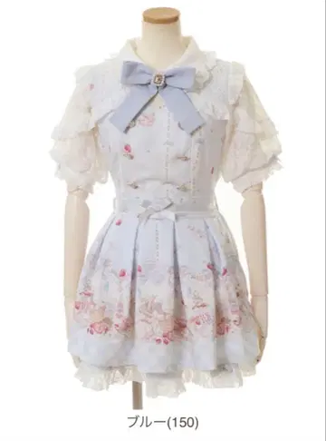 리즈리사 셋업 블루