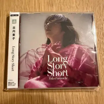 후루우치 토코 Long Story Short