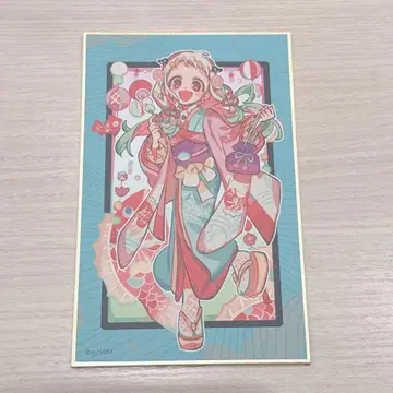 지박소년 하나코 군 10주년 기념 뮤지엄 트레이딩 색지 야시로 네네