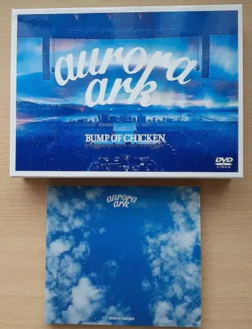 BUMP OF CHICKEN aurora ark DVD
