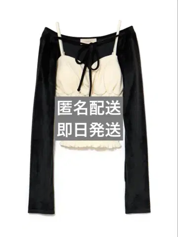Andmary Mei shirring tops black