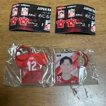 배구 남자 일본 대표 메지루시 참 타카하시 란 2개 세트