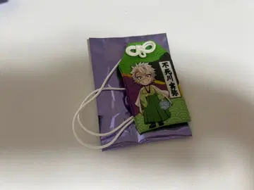 귀멸의 칼날 니지겐노모리 시나즈가와 사네미 부적 가격 인하 불가