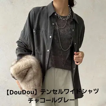 완판템 [ DOUDOU ] 텐셀 와이드 셔츠 차콜 그레이