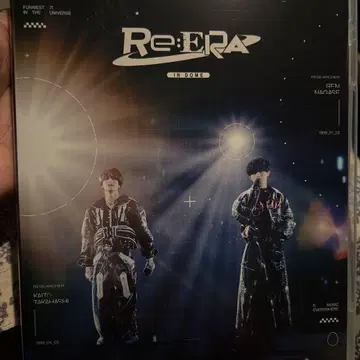 본편만 King & Prince 24-25 ~Re:ERA~ inDOME
