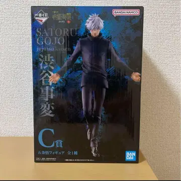 고죠 사토루 피규어 이치방쿠지 시부야 사건 C상