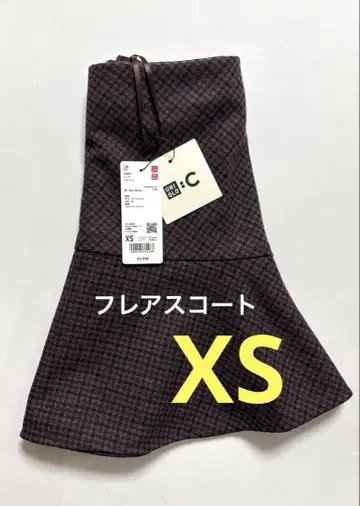택 포함 새상품 UNIQLO C 플레어 스코트 39 다크 브라운 XS 1