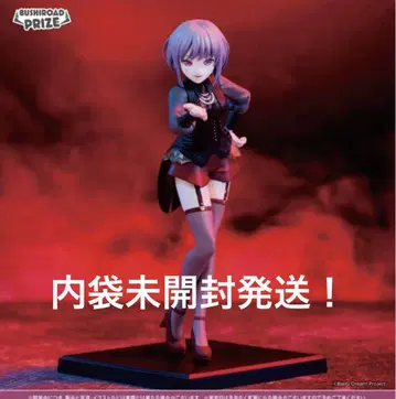 Ave Mujica 아모리스 피규어 BanG Dream! 프리미엄