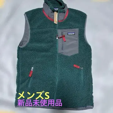 patagonia 레트로X 플리스 베스트