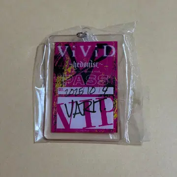 ViViD 고베 VARIT. VIP 입장 혜택