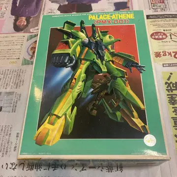 기동전사 Z건담 PMX-001 파라스 아테네 1985