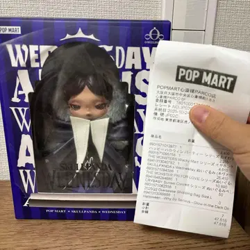 정품 스컬 팬더 웬즈데이