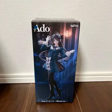 Ado 피규어 Winter ver.