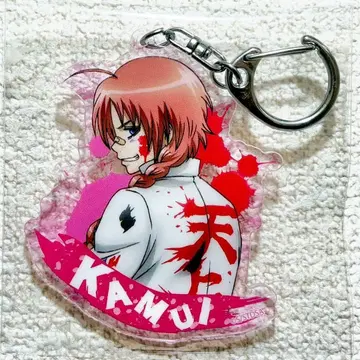 은혼 아크릴 키링 카무이