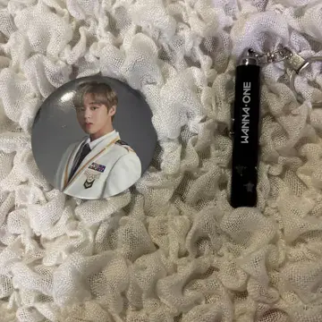 워너원 지훈 캔 배지, 라이트 키링