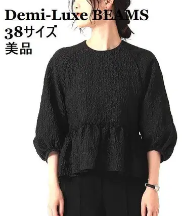 새상품급 드 밀크 빔즈 자카드 페플럼 블라우스 38 사이즈