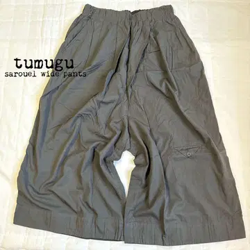 츠무구 tumugu 면실크 사루엘 와이드 팬츠 새상품급