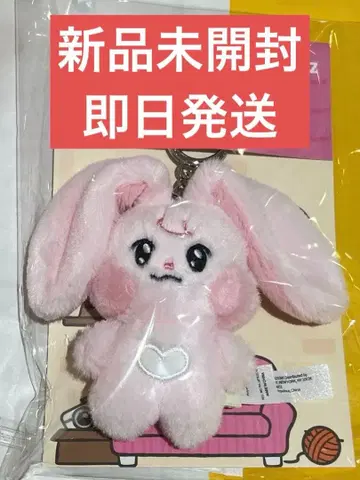 드리미즈 큐핑 키링 제민 kkyuping 뀨핑