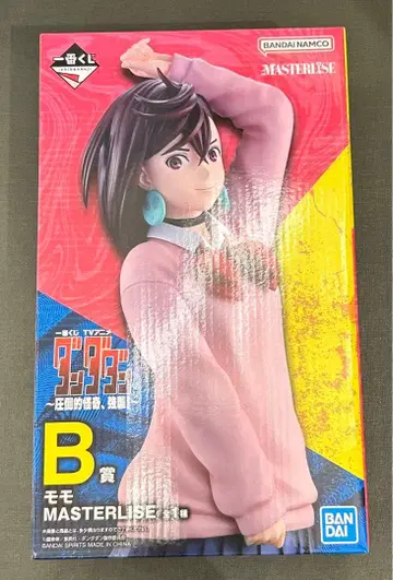 제일복권 단단단 B상 모모 피규어 복권