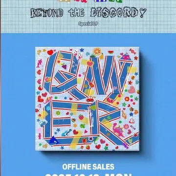 新品未開封 QWER 限定LPレコード Beyond the Discord QWER 限定LPレコード 新品未開封 Beyond the Discord 📢] QWER