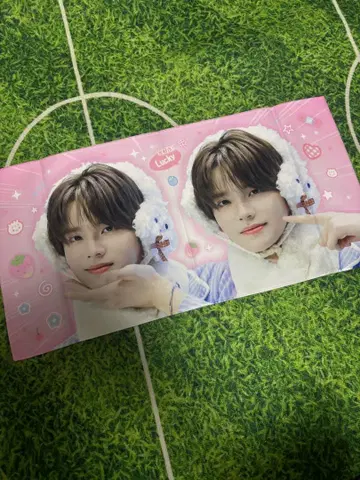 K-POP 아이돌 TWS shinyu 슬로건