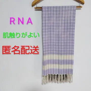 RNA 대형 스톨 레이온 100%