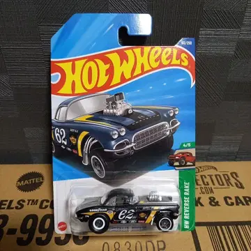 핫휠 슈퍼 보물찾기 62 콜벳 개서 CORVETTE
