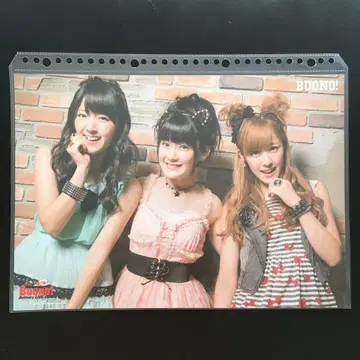 4148 Buono! 핑업 포스터