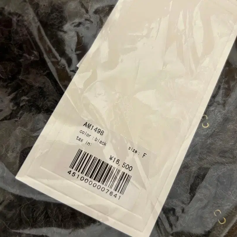 6번째 상품 이미지
