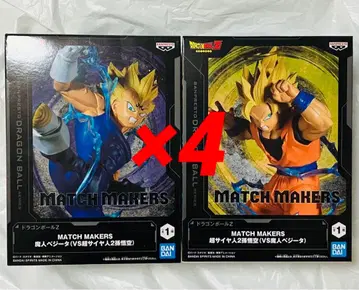 드래곤볼 Z MATCH MAKERS 손오공 마인 베지터 8개 세트
