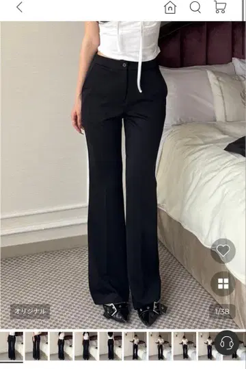 스트레치 부츠컷 슬랙스 NUGU