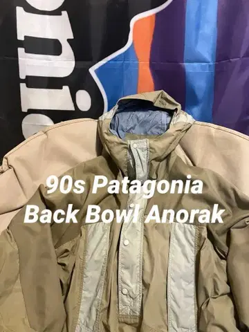90s Patagonia Back bowl Anorak