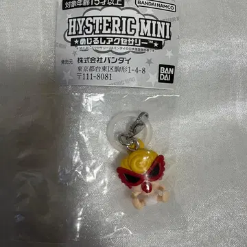 히스테릭 미니 메지루시 액세서리 MINI짱