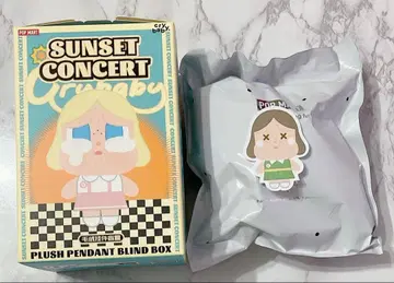 정품 Crybaby Sunset Concert DIM GREEN