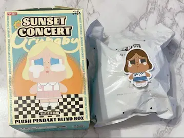 정품 Crybaby Sunset Concert PURPLISH BLUE