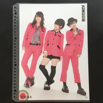 4150 Buono! 핀업 포스터