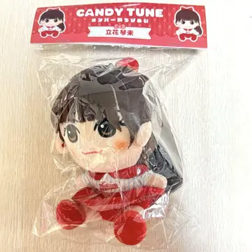 CANDY TUNE 타치바나 코토미 카와누이 치비누이